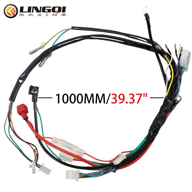 Универсальный мотоциклетный жгут проводов двигателя с полным электрическим
