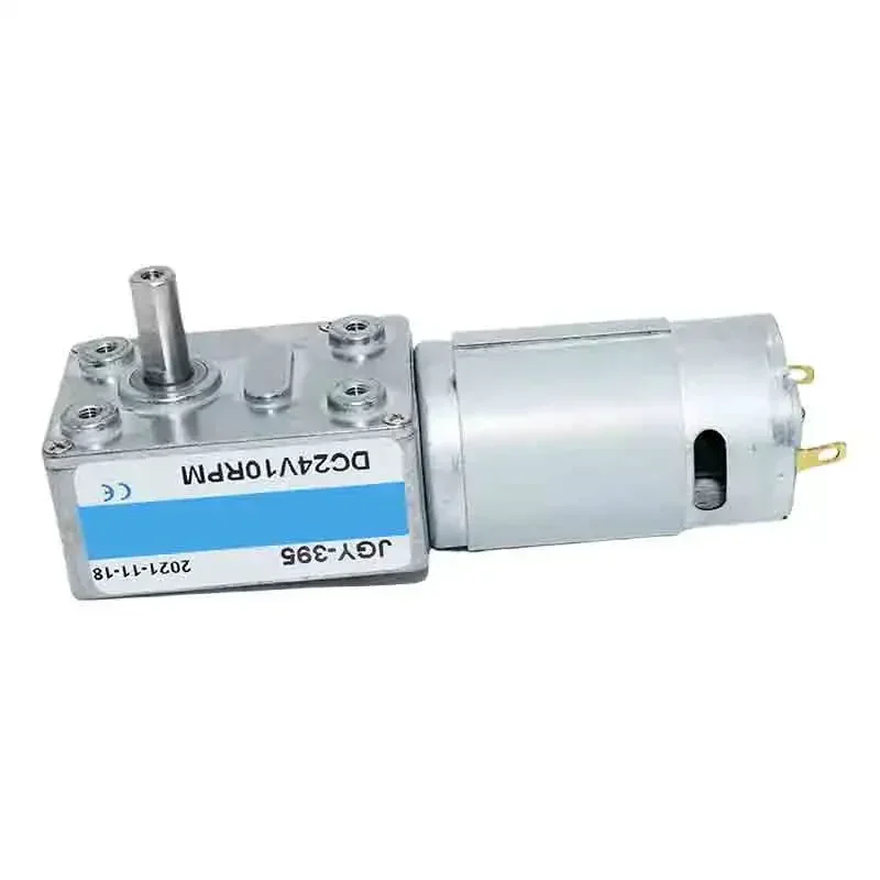 Вертлюжный редуктор Вихревой двигатель постоянного тока самоблокирующийся