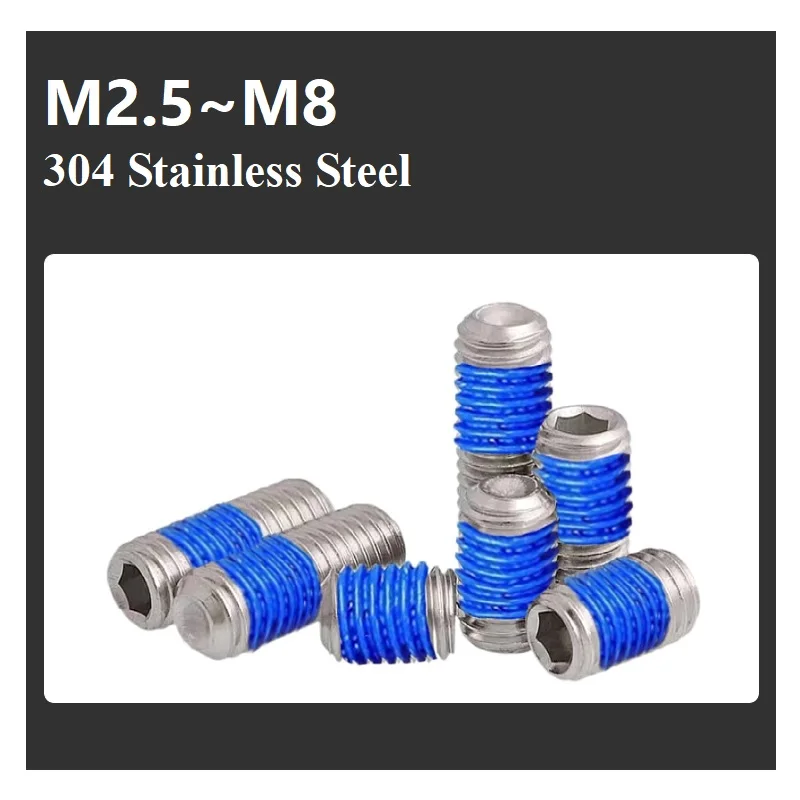 Фото Винты-стопоры без головки M2.5, M3, M4, M5, M6, M8 с предварительным покрытием, винты с внутренним шестигранником из нержавеющей стали, машинные винты №1