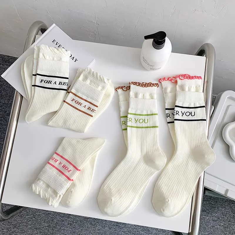 

Better Life for You Socks Funny Letter Socks Students Middle Tube Japanese Solid Color Pile Socks Cotton Ruffle Edge JK Socks