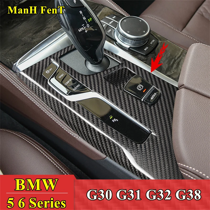 

For BMW 5 6 Series 5GT Center Console Gear Multimedia Panel G30 G31 G32 G38 Carbon Fiber Interior Decoration Cover
