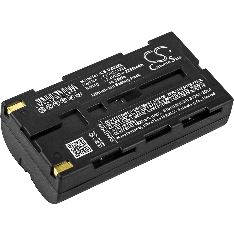

CS 2200mAh / 16.28Wh battery for NEC Shot F30, Thermo Gear G30 T2UR18650F-5928