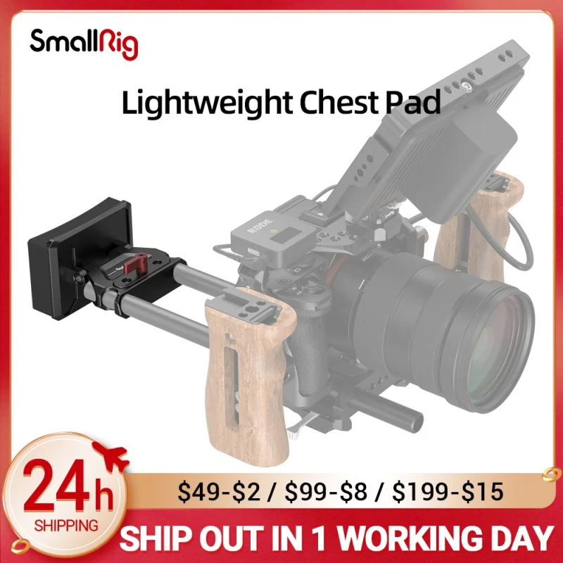 

SmallRig Lightweight Chest Pad with Rod Clamp reducing the sense of the weight of long-term handheld shooting MD3183