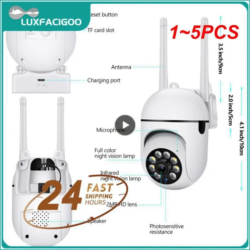 

1~5PCS Security Camera 2.4G WIFI Camera Outdoor PTZ Speed Wireless IP Camera CCTV 4X Digital Zoom Audio Network Surveillance CAM
