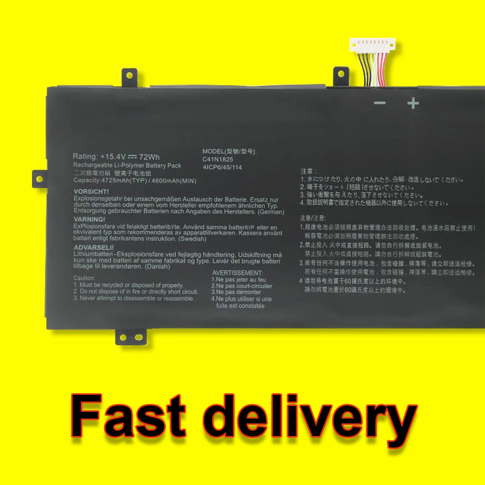 Фото 15,4 V 72Wh 4725mAh C41N1825 Аккумулятор для ноутбука ASUS VivoBook 14 X403FA X403FA-2C I403FA I403FA-2C ADOL ADOL14F ADOL14U Series №5