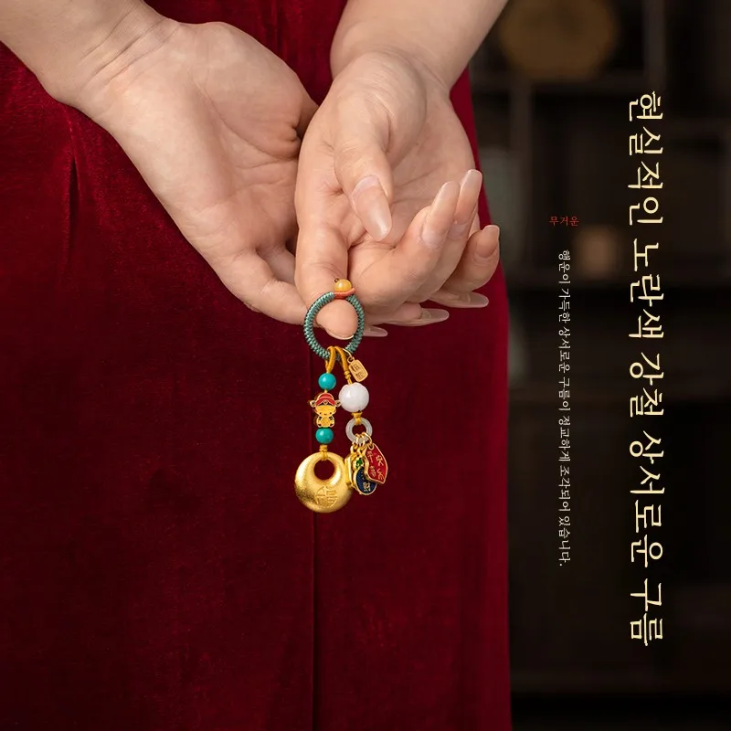 Подвеска Master Key древнее золото медь замок Xiangyun автомобильный брелок для ключей