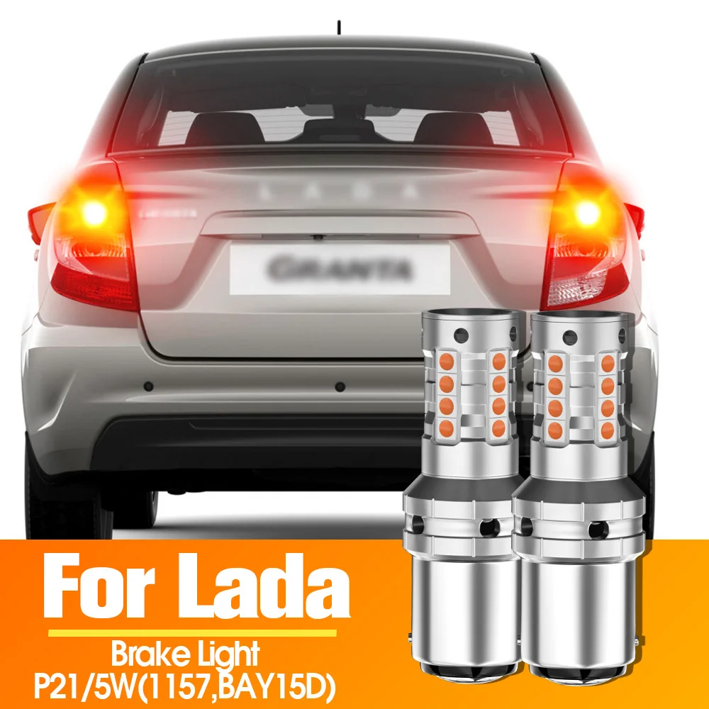 Фонарь заднего тормоза лампа Canbus P21/5W 1157 BAY15D для ваз Lada Granta 2190 Largus Priora 2171 Vesta XRAY