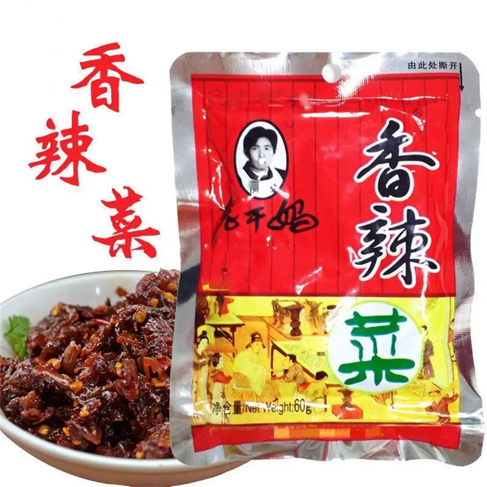 

2bags Chinese Guizhou specialty Laoganma spicy pickled vegetables appetizer chili sauce for meals bibimbap sauce spicy sauce 60g