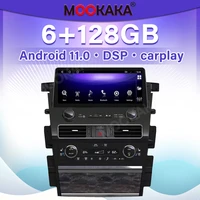 for nissan armada patrol royale sl y62 qx80 qx56 carplay wificar player audio radio multimedia gps navigation