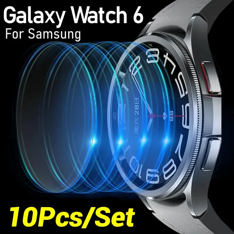 Закаленное стекло для Samsung Galaxy Watch 6 40/44 мм 43 47
