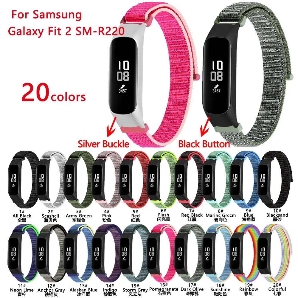 Сменный нейлоновый ремешок для Samsung Galaxy Fit 2 | Электроника