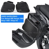 For Kawasaki Ninja H2 1000 Versys 1000 650 For KQR 28LMotorcycle Hard Saddlebag Liner Set Bag Saddle Inner Bags luggage bags