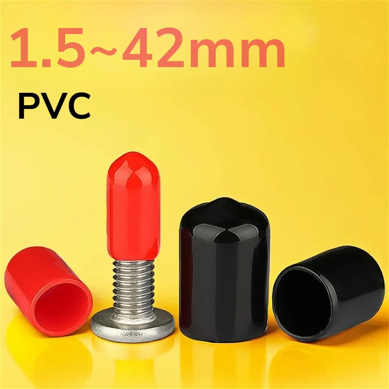 

Резиновые заглушки ПВХ черные/красные 1,5/2/2,5/3/3,5/4/5~42 мм