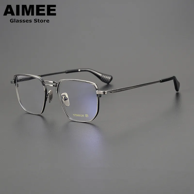 Ultra-light Pure Titanium Men's Business Square Glasses Frame Women Double-Beam Myopia Eyeglasses Optical Blue Light Lens Gafas