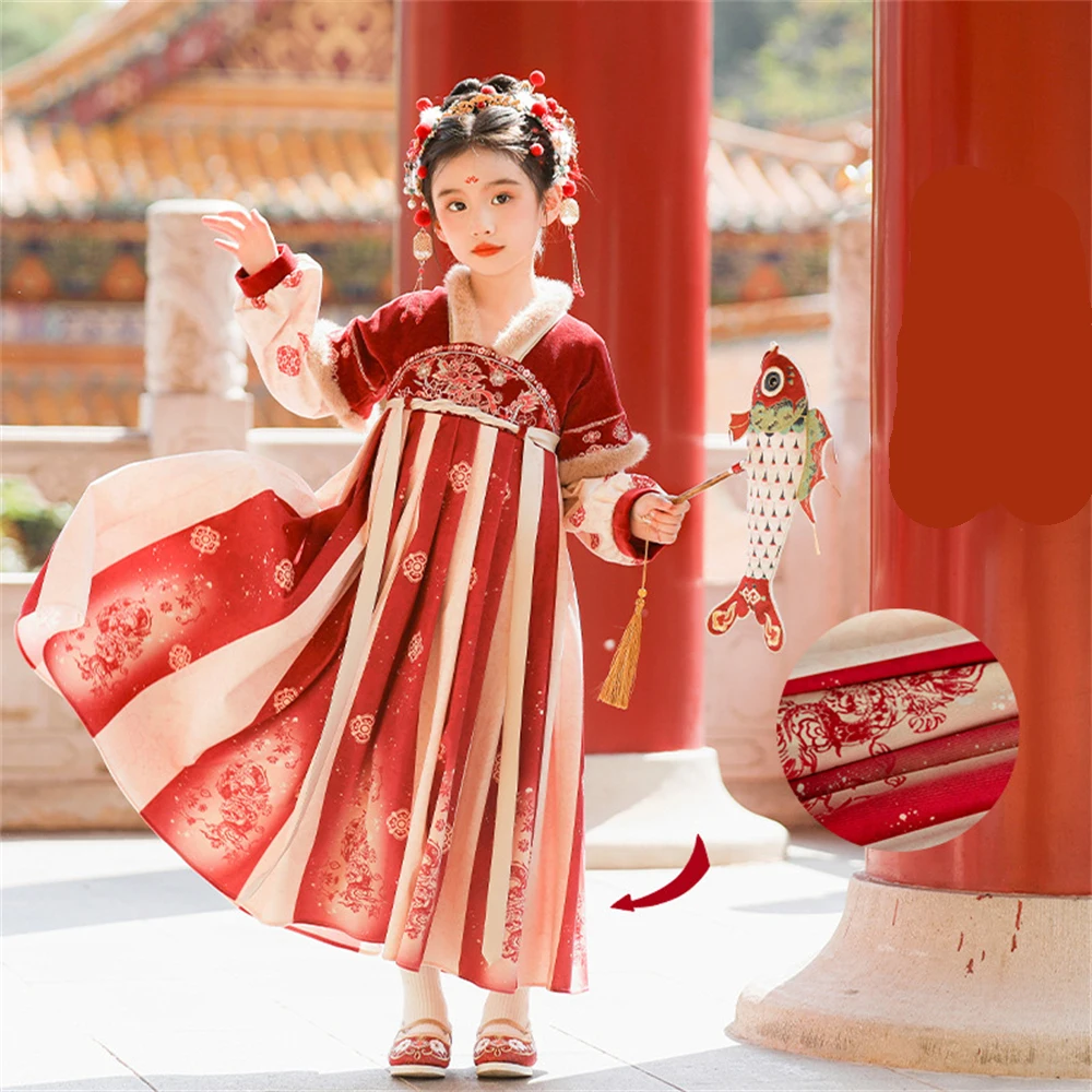 Осенне-зимнее платье принцессы Hanfu для девочек детская традиционная китайская