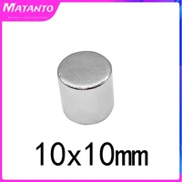 5102050100pcs 10x10 mm rare earth magnets diameter 10x10mm round disc magnet 10mmx10mm permanent neodymium magnet 1010 mm