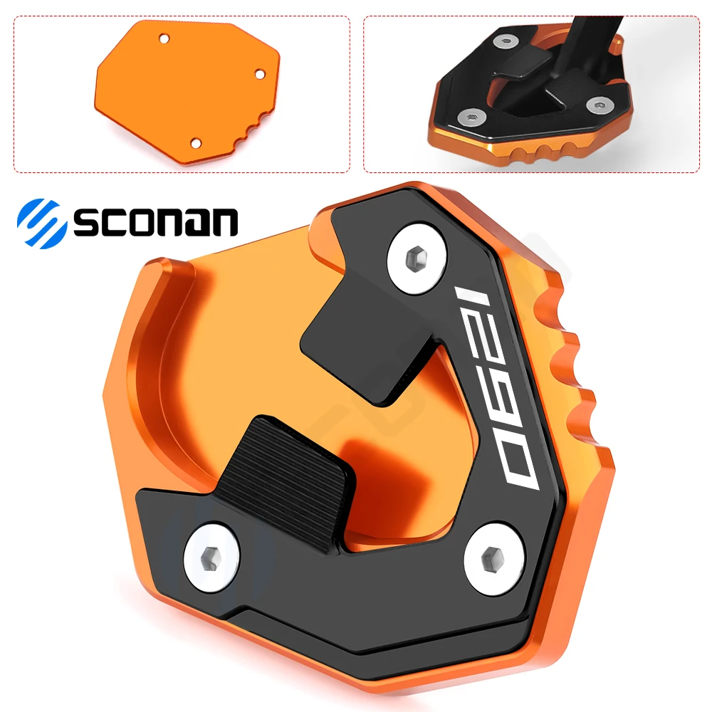 Удлинитель для боковой подставки мотоцикла подставка KTM 1290 Super D uke R EVO 2021-2024 2023