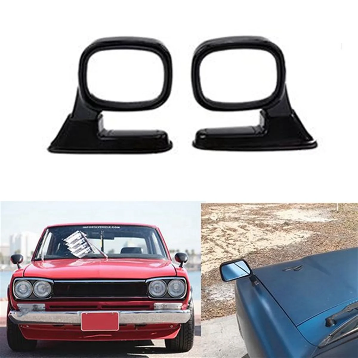 Зеркало заднего вида 2 шт.