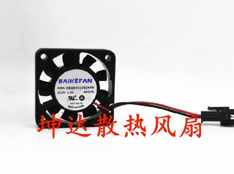 

BAIKE DBA04010B24HH DC 24V 0.12A 40x40x10mm 2-Wire Server Cooling Fan