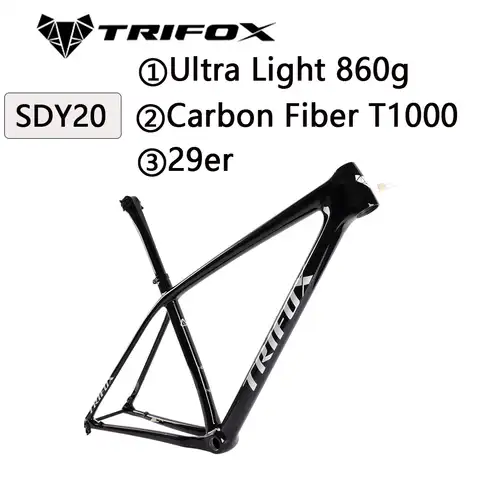 Ульсветильник углеродная карбоновая рама для горного велосипеда TRIFOX из 29er волокна T1000 SDY20 Max 40T, внутренняя кабельная прокладка, глянцевый ск...