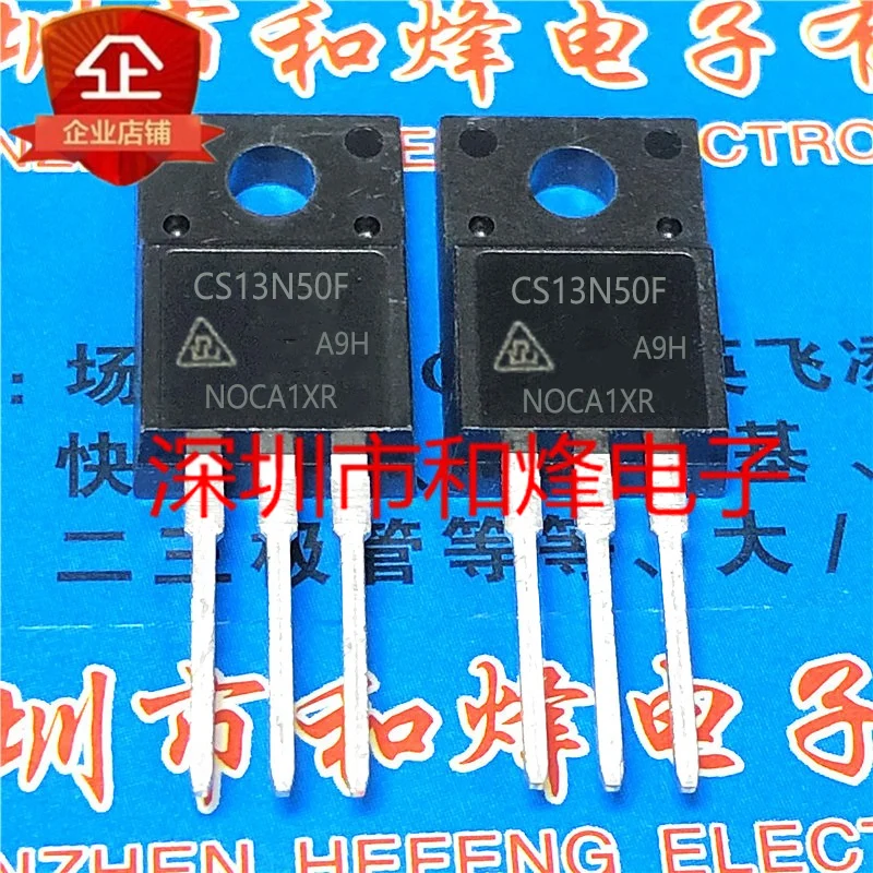 

5PCS-10PCS CS13N50F 13A 500V TO-220F MOS ORIGINAL ON STOCK