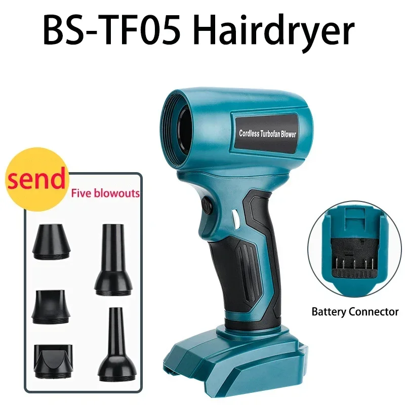 

Аккумуляторная воздуходувка Violent для электроинструментов Bosch, 18 В, литиевые батареи