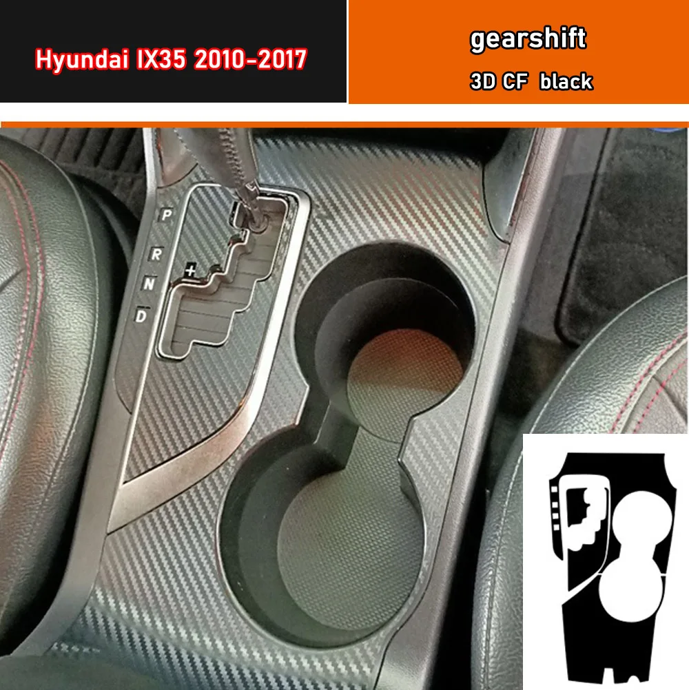 

Наклейка на салон автомобиля, защитная пленка для коробки передач для Hyundai IX35 2010-2017, наклейка на панель переключения передач автомобиля, черный углеродное волокно