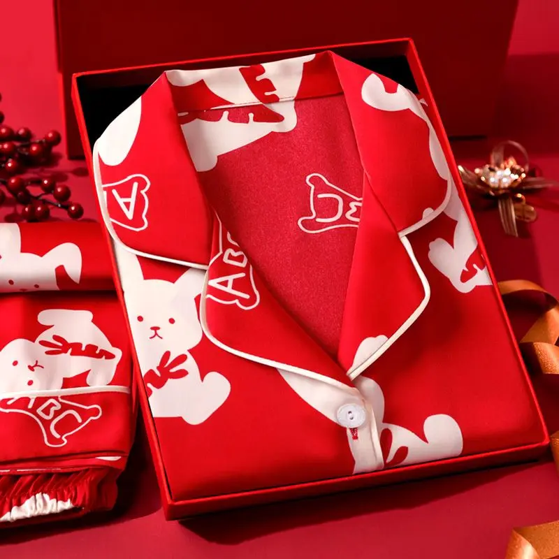 The bride and groom dress for men and women pajamas spring autumn long sleeve 2023 new household to wear winter wedding gown