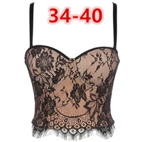 sunflower lace wrapped underwear basement sling tube top ladies large size thin shoulder strap beauty back bra
