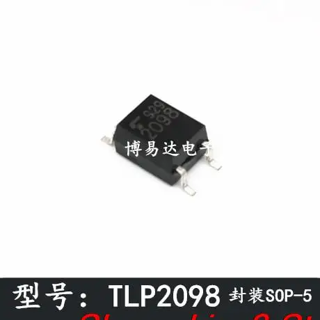 

Оригинальный в наличии P2098 P2098 SOP-5