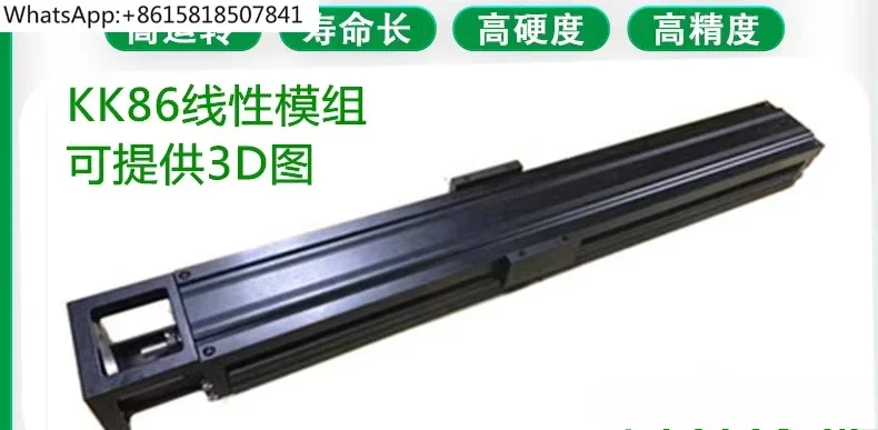 KK86D10P KK86D20C-340/440/540/640/740/940A1-F0 на модуле серебра/HIWIN