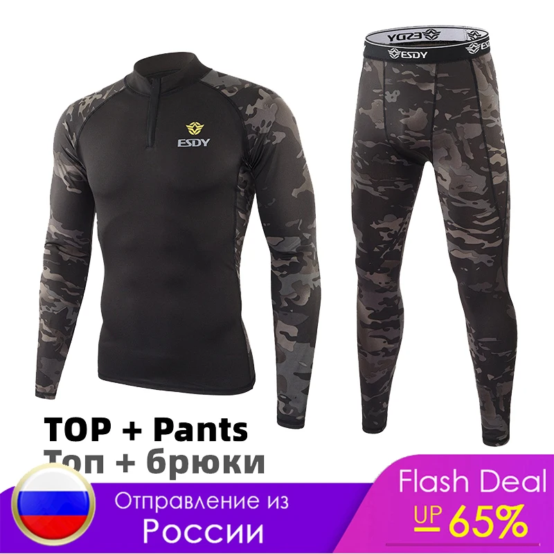 Men's Clothing 2021 Winter New Arrive Men Polar Fleece thermal Underwear Sets Quick Drying Thicking Warm Tactical Camo Underwear
