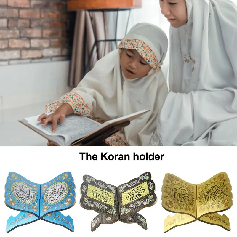 

New Wooden Eid Al-Fitr Islamic Book Shelf Bible Frame Kuran Quran Koran Holy Book Stand Holder Shelf Rehal Islam Home Decoration