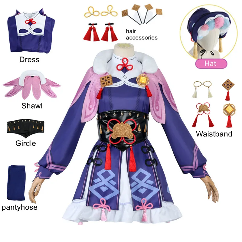 

Одежда Yunjin cos для косплея Yuanshen, новый персонаж, женский полный комплект костюмов для косплея, Лолита