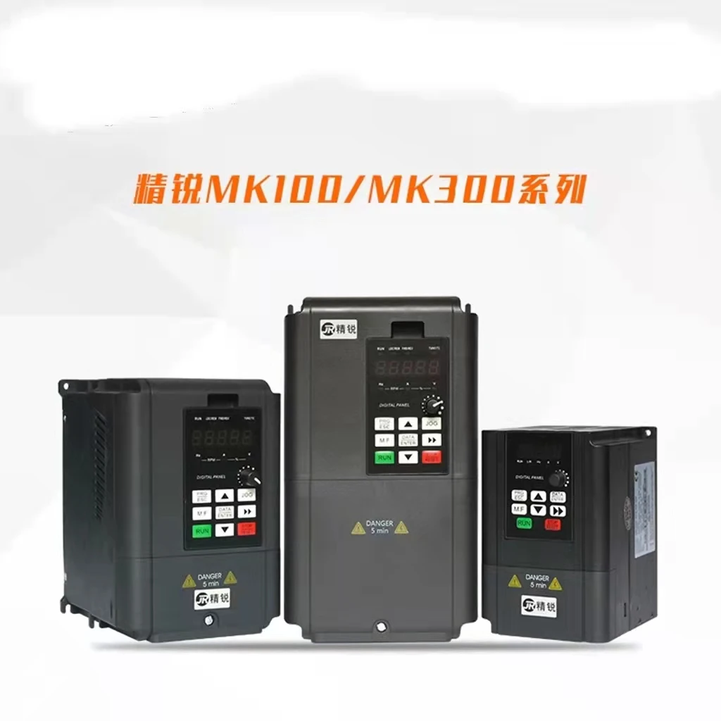 Гравировальный станок двигатель шпинделя общий инвертор 1 5 кВт импортный модуль