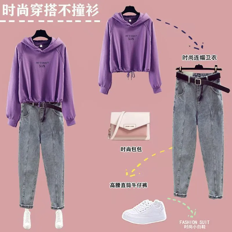 

One-Piece/Set Women2022Spring Autumn New Two-Piece Striped Sweatshirt Nine-Point Jeans Outfit Female Long-Sleeved Suit Lady Coat