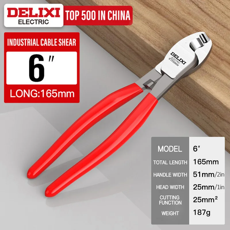 

DELIXI ELECTRIC многофункциональные плоскогубцы