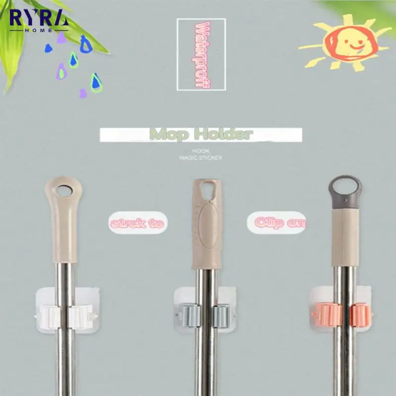 

1PCS Mop Rack Wall Mounted Brush Broom Holder Mop Organizer Hanger Bathroom Home Behind Doors Storage Rack Kitchen Storage Tool