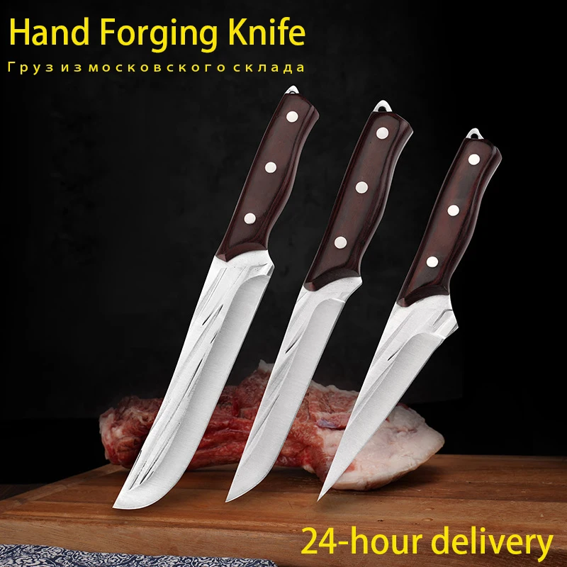 

Boning Knife Slicing Knife 5cr15 Stainless Steel Butcher Knife Kitchen Meat Cleaver Vegetable Fruit Knife Outdoor Camping Knife