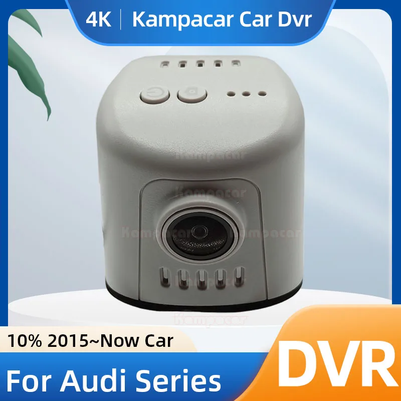 

New Wifi Dash Cam Car DVR For Audi A1 A3 A4 A5 A6 A7 A8 Q3 Q5 Q7 Q8 RS3 RS4 RS5 RS7 TT B8 B9 8v C6 C7 C8 8p S3 S4 S5 S8 8N 8S 8W