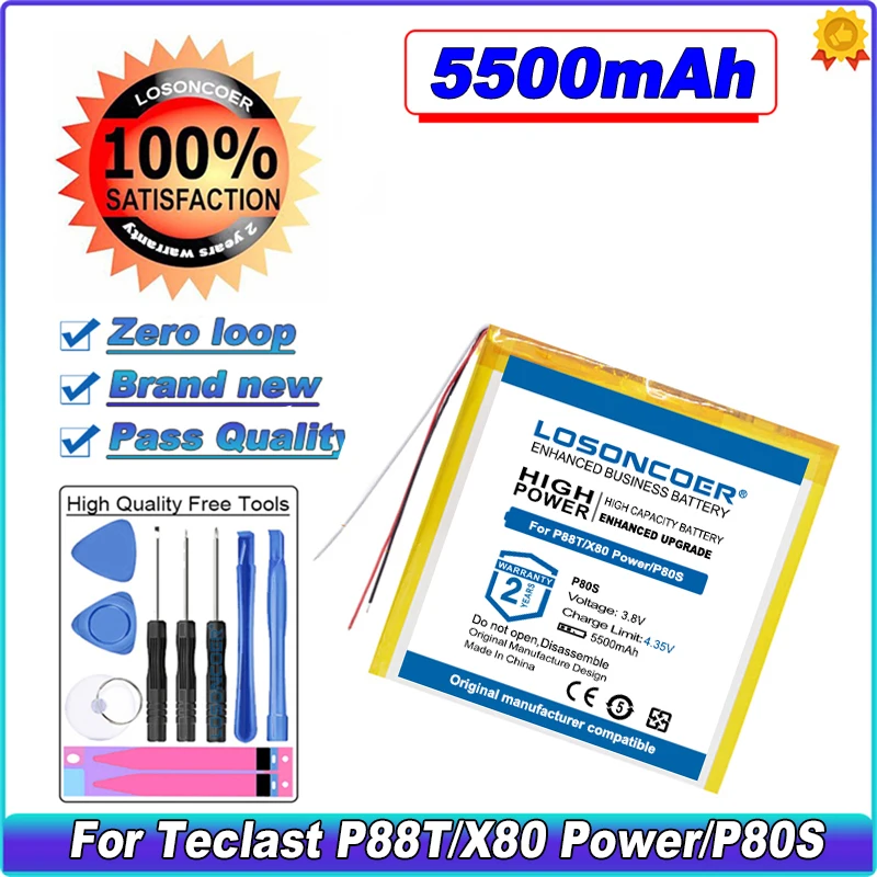 

LOSONCOER 5500mAh New Tablet Battery For Teclast P80S/P88T/X80 Power