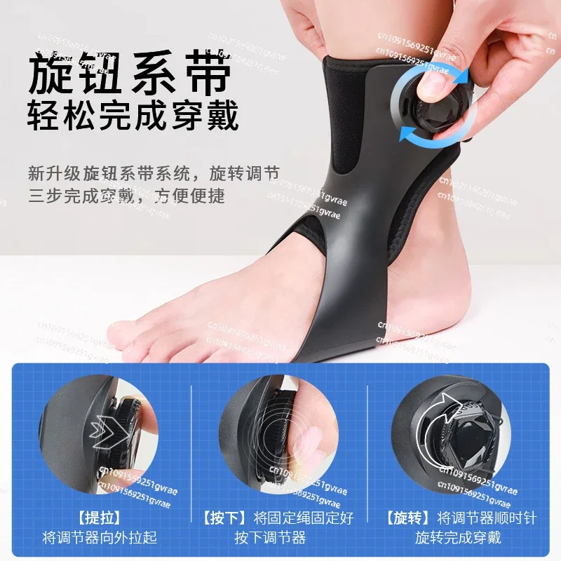 Капля стопы ортез вараса поддержка бандаж для лодыжки коррекция ортоза