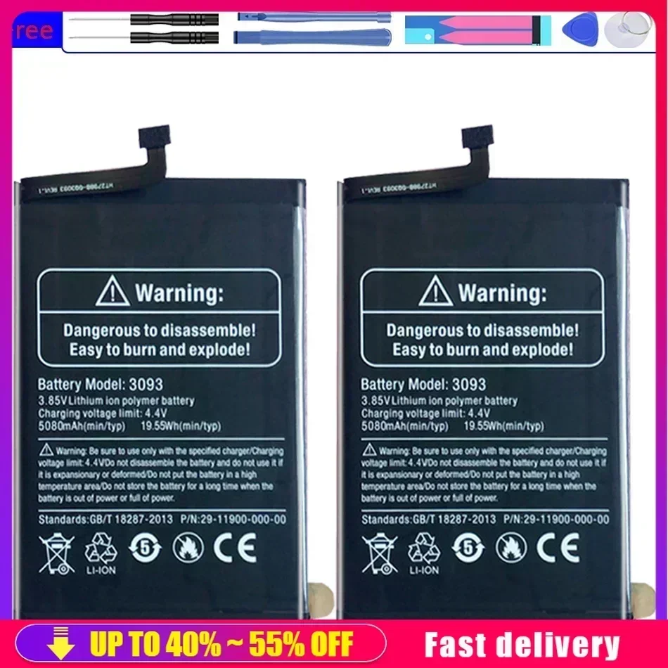 Armor 3093 (X8) 5080 мАч перезаряжаемые аккумуляторы для мобильных телефонов портативной