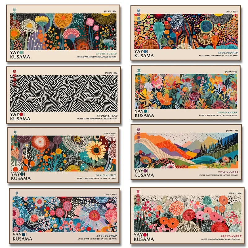 Показ цветов Yayoi Kusama Постер для выставки Картина на холсте японское настенное
