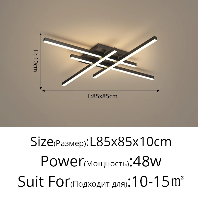 

Потолочный светильник TONDI Lusters