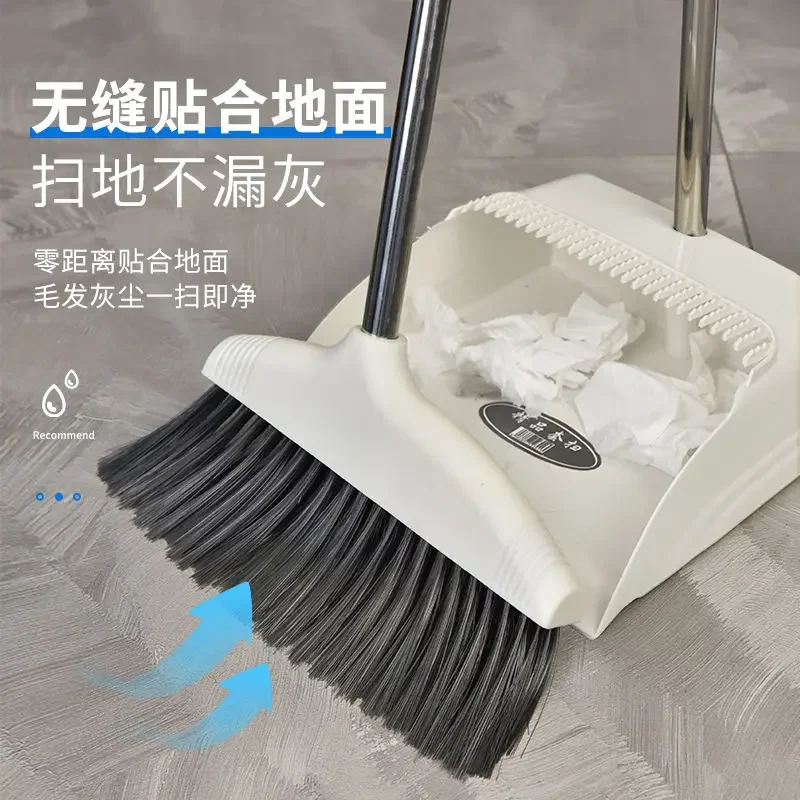 Офисный складной набор совок для метлы бытовой утолщенный вертикальный