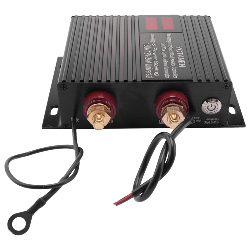 Умный изолятор с двойной батареей 150 А универсальное реле чувствительное к