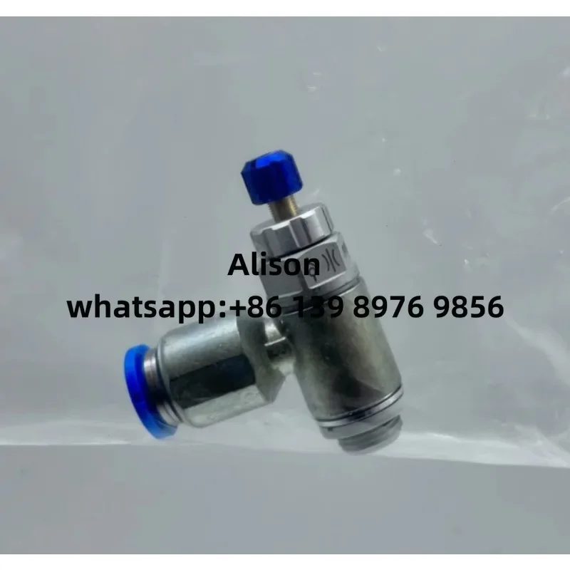 ФЕЗТО 534344 ГРЛА-1/2-QS-12-RS-D