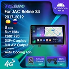 Автомобильное радио 8G + 128G для JAC Refine S3 2017 2018 2019 GPS 1280*720P Android стереоприемник автомобильное радио Carplay Android Авто 9''