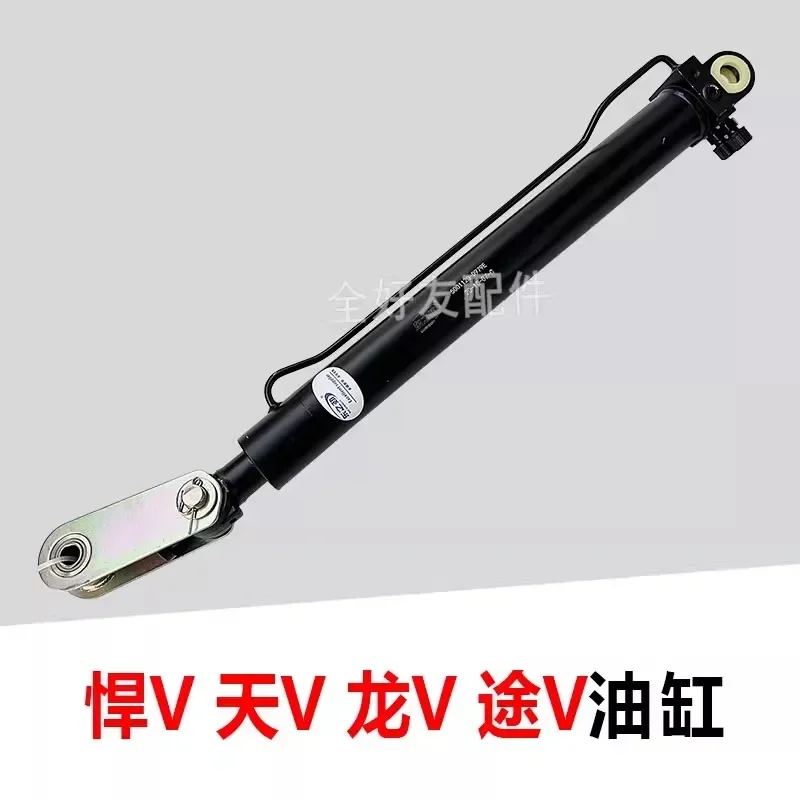 Jiefang J7 JH6 J6L Hanv Tianlong V Кабина подъемного масляного цилиндра Подъемный масляный